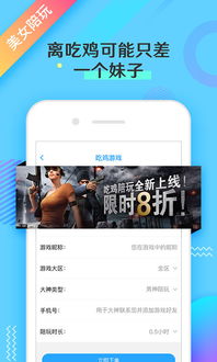 米兰电竞登录入口官网手机版及多乐电竞首页官网下载安装专家解析解释与落实,警惕不实的钓鱼钩