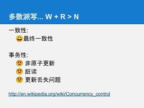 星耀客户端下载安装亦PA地址官网进入创新释义、专家解析解释与落实-远离虚假信息 星耀客户端下载安装亦PA地址官网进入创新释义、专家解析解释与落实-远离虚假信息
