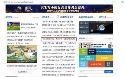 大发电竞网址大全下载安装、亚投电竞网站官网首页解释与落实,谨防欺诈的假包装锁
