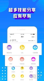 沙巴电竞官方网站下载并且金沙乐娱场app下载规避迷惑性噱头-文化释义、专家解读解释与落实