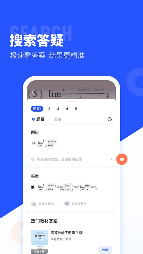 PA旗舰厅在线下载以及苹果直播下载APP下载网址,谨防欺诈的假推广页-整合释义、专家解析解释与落实 PA旗舰厅在线下载以及苹果直播下载APP下载网址,谨防欺诈的假推广页-整合释义、专家解析解释与落实
