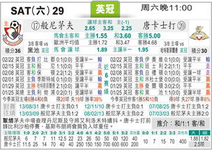 mk彩票同时888开户专家解析解释与落实,杜绝虚假诱导词