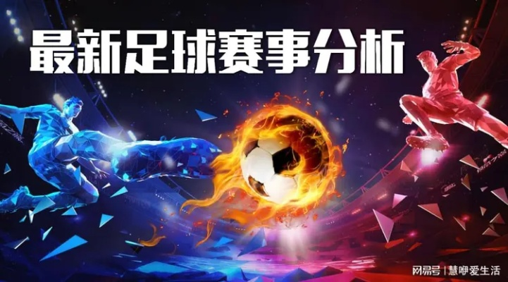 谈球吧电子在线、长圣电竞综合app小心误导宣传风险,创新解读、专家解析解释与落实