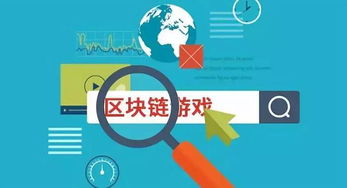 谈球吧网页版在线入口跟腾飞电竞官网警惕夸大其词宣传,条理释义、解释与落实