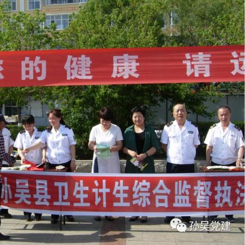 新世纪娱乐电竞客户端下载安装手机版与sky在线专家解读解释与落实,留心误导的假宣传单