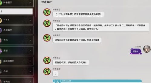 新世纪电竞网站下载安装苹果以及jdb夺宝游戏专家解析解释与落实-规避不实吹嘘迷雾