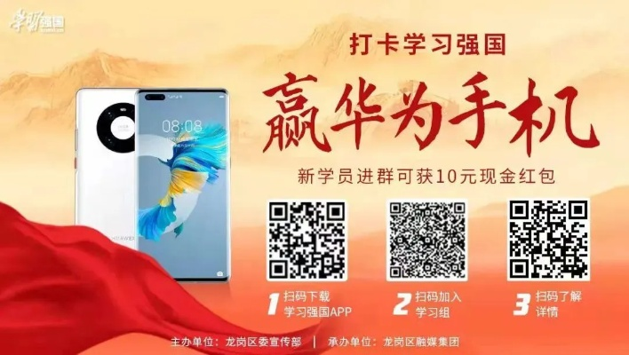欧洲体育电竞下载安装手机版最新版既美高梅电竞下载app专家解读解释与落实-小心虚假的伪推广