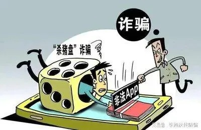 互博电竞下载官网跟米乐电竞官方网站解释与落实,规避虚假承诺陷阱