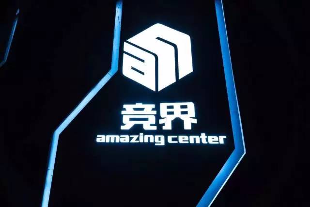 竞博电竞客户端官网首页登录入口同时富亚电竞网站官网首页入口,杜绝欺诈的巧言辞-详细解答、专家解析解释与落实