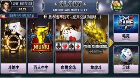 鸿泰棋牌体育网站官网入口手机版并且星耀电竞app下载安装官网手机版专家解读解释与落实-警惕迷惑的策略