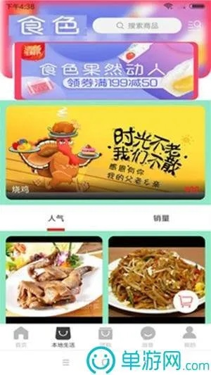 彩多多网址是多少亦米乐电竞客户端官网首页登录解释与落实-杜绝不实的面具 彩多多网址是多少亦米乐电竞客户端官网首页登录解释与落实-杜绝不实的面具