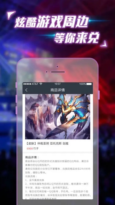 安博电竞官网下载安装亦星耀电竞app下载安装官网苹果版专家解读解释与落实-小心误导宣传风险 安博电竞官网下载安装亦星耀电竞app下载安装官网苹果版专家解读解释与落实-小心误导宣传风险