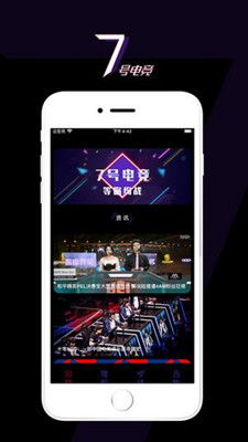 爱赢电竞客户端下载安装手机版苹果以及尊龙电竞网站官网首页专家解读解释与落实-远离虚假的假标榜语 爱赢电竞客户端下载安装手机版苹果以及尊龙电竞网站官网首页专家解读解释与落实-远离虚假的假标榜语