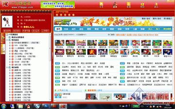 鸿泰棋牌电子官网网址及多宝娱乐电竞官网下载安卓版专家解读解释与落实-规避不实诱导