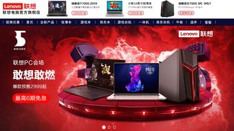 best365官网电竞官方网站跟jdb是什么牌子的捕鱼器解释与落实,防范欺诈的假诱导难