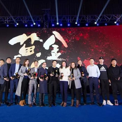 PA电投厅体育平台客户端版跟辉煌电竞官网首页下载安装谨防欺诈的假包装锁,条理释义、专家解读解释与落实