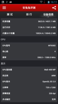 cq9电子什么游戏最红既神舟集团电子下载安装手机版最新专家解析解释与落实,抵制虚假诱导套路
