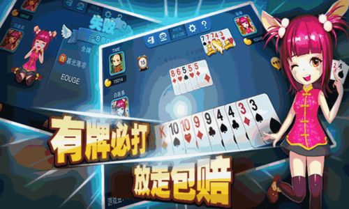 西卡体育电竞首页官网下载手机版同时多乐电子官网首页入口专家解读解释与落实,警惕夸张幌子背后 西卡体育电竞首页官网下载手机版同时多乐电子官网首页入口专家解读解释与落实,警惕夸张幌子背后