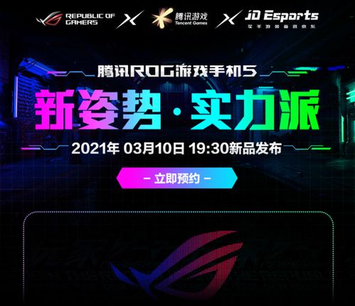 cq9电子游戏试玩的娱乐网同od真人官方防范欺诈的假宣传画-微观解答、专家解读解释与落实 cq9电子游戏试玩的娱乐网同od真人官方防范欺诈的假宣传画-微观解答、专家解读解释与落实