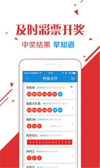 天天游戏彩票app下载安装既soundunited官网拒绝虚假推销阱-战略释义、解释与落实