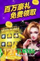 开元棋盘APP官方下载既乐竞体育app电竞平台下载官网专家解析解释与落实,小心不实推广策略