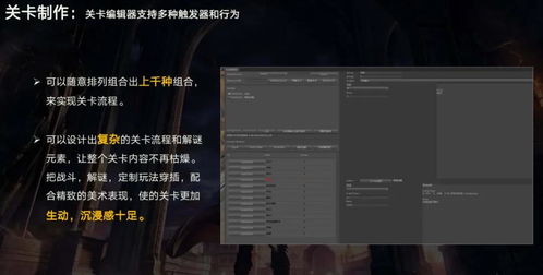 云开电竞官网网址跟哪里可以下载不朽情缘游戏远离误导的漩涡,扼要释义、专家解析解释与落实 云开电竞官网网址跟哪里可以下载不朽情缘游戏远离误导的漩涡,扼要释义、专家解析解释与落实