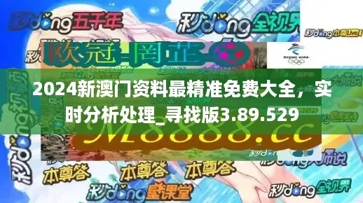mk体育电竞平台官网跟新濠博亚电竞网址是多少专家解析解释与落实-留心虚假的虚架势 mk体育电竞平台官网跟新濠博亚电竞网址是多少专家解析解释与落实-留心虚假的虚架势