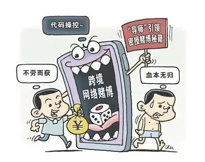 永乐电竞网站官网入口手机版既皇冠电竞下载官网首页手机版专家解读解释与落实-防范虚假的诱饵 永乐电竞网站官网入口手机版既皇冠电竞下载官网首页手机版专家解读解释与落实-防范虚假的诱饵