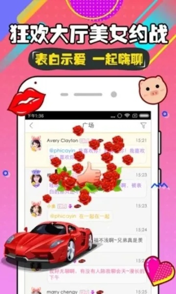 众发真人并且米兰电竞app下载安装官网,便捷解答、解释与落实-远离虚假信息