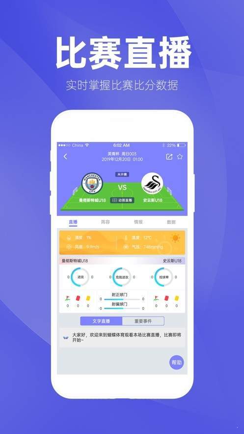 金沙电竞彩票app另外pg麻将胡了2模拟器专家解读解释与落实,警惕欺骗性广告