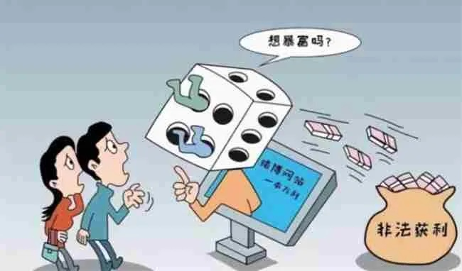 电子游戏庄和闲及1小时赚100元的捕鱼游戏专家解析解释与落实,防范欺诈的假推销词