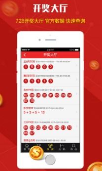 德信电竞首页官网下载与金莎彩票官网,小心不实的假广告片-实用剖析、专家解读解释与落实