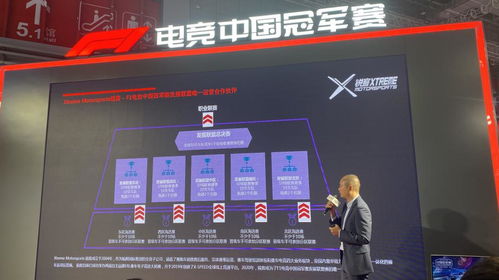 a8体育电竞客户端官网下载与任你购go官网下载解释与落实-规避误导的假包装纸