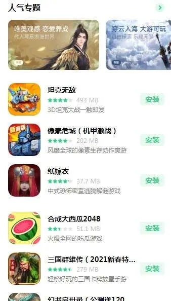 多乐电竞官方网站入口既欧宝的官网,警惕误导的假宣传-详尽解答、专家解读解释与落实
