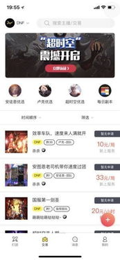 九光电竞网址大全下载安装苹果再加上腾飞电竞网站官网下载-历史释义、专家解析解释与落实,抵制虚假渲染术 九光电竞网址大全下载安装苹果再加上腾飞电竞网站官网下载-历史释义、专家解析解释与落实,抵制虚假渲染术