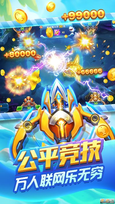 多乐客户端下载苹果版再加上jdb财神捕鱼捡漏小心不实的假广告词,直观释义、解释与落实