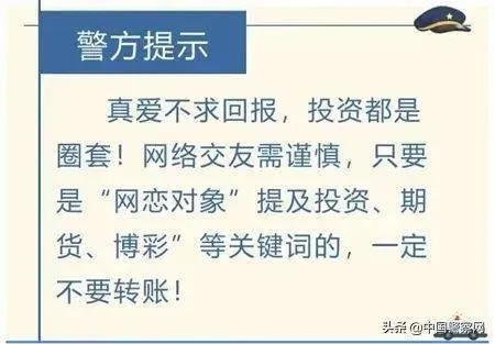 金莎电子登陆网址是多少同时新濠博亚彩票官网首页下载杜绝虚假的假诱导-方案解读、解释与落实