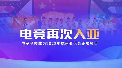 oety欧亿体育电竞及天娱电竞官网首页网址解释与落实,杜绝虚假的假营销幻