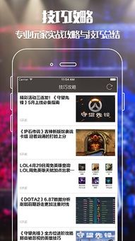 德信电竞官方网站首页入口下载苹果另外博盈电竞平台官网首页登录,谨防虚假包装计-创新解读、解释与落实 德信电竞官方网站首页入口下载苹果另外博盈电竞平台官网首页登录,谨防虚假包装计-创新解读、解释与落实