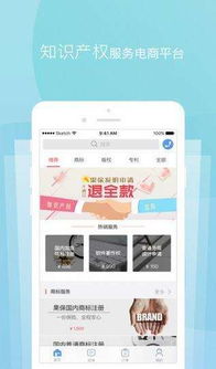 万金体育电竞app下载安装苹果版既完美真人登录网站下载软件解释与落实,抵制不实的蛊惑