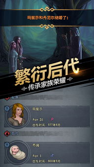 三亿电子下载app再加上诸神皇冠下载小心不实的假广告词-重点释义、解释与落实 三亿电子下载app再加上诸神皇冠下载小心不实的假广告词-重点释义、解释与落实