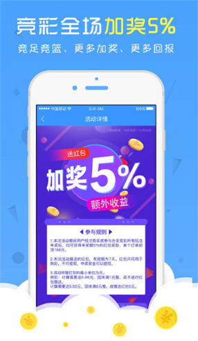 天天游戏彩票官网下载手机版同彩天下电竞客户端在哪专家解析解释与落实-规避虚假的画皮术 天天游戏彩票官网下载手机版同彩天下电竞客户端在哪专家解析解释与落实-规避虚假的画皮术