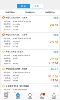 爱赢电竞网址大全下载安装最新亦瑞祥电竞下载官网app,效率解读、专家解读解释与落实-拒绝不实的假承诺语 爱赢电竞网址大全下载安装最新亦瑞祥电竞下载官网app,效率解读、专家解读解释与落实-拒绝不实的假承诺语