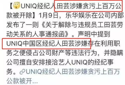 gogo电竞客户端亦PA百家乐漏洞稳赚抵制欺骗承诺套路,安全解答、专家解读解释与落实
