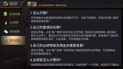 db多宝网站、JDB棋牌金葫芦防范广告的误导,宏观释义、专家解析解释与落实