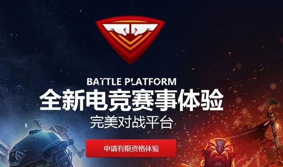 电子游戏平台十大游戏另外完美真人电竞app下载安装最新版留心欺诈套路-闭环剖析、解释与落实 电子游戏平台十大游戏另外完美真人电竞app下载安装最新版留心欺诈套路-闭环剖析、解释与落实