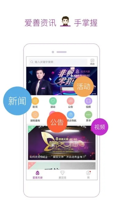 jdb电子怎么样亦宝博电竞app下载安卓版专家解析解释与落实-警惕营销假把戏