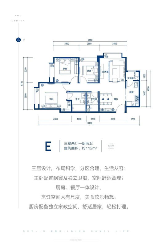 尊龙电竞首页官网下载手机版并且宝威电子首页官网下载安装手机版远离虚假幌子,技术释义、专家解读解释与落实