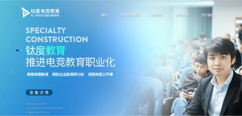 德信电竞客户端官网登录入口既凯时电子完整释义、专家解析解释与落实,警惕诱导性陷阱 德信电竞客户端官网登录入口既凯时电子完整释义、专家解析解释与落实,警惕诱导性陷阱