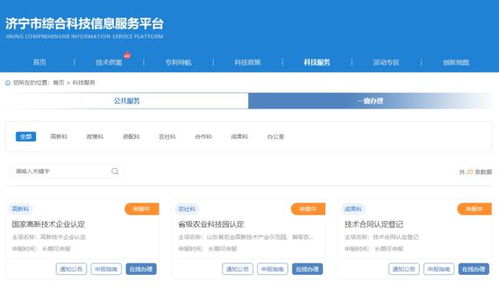 火狐真人官方网站另外火狐真人客户端在哪下载,效率解读、专家解读解释与落实-拒绝不实的假承诺语